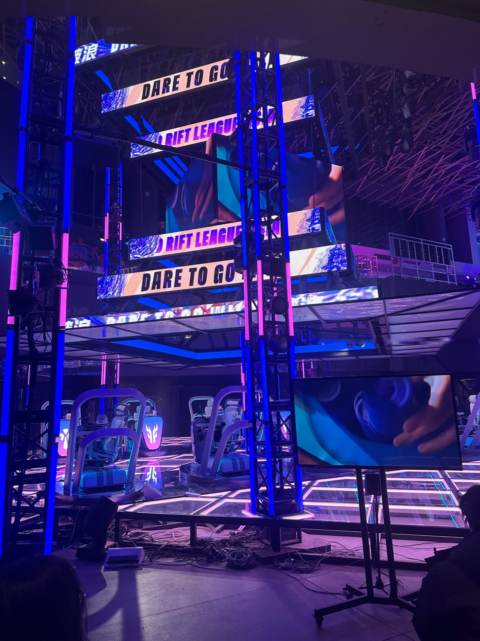 各种事件成 各种事件成