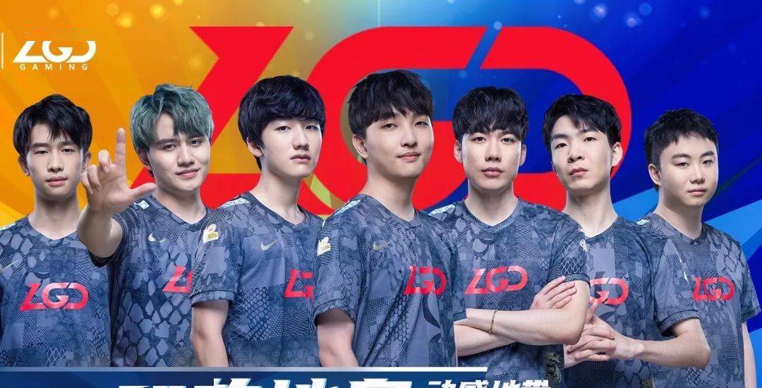 通过全队的 通过全队的