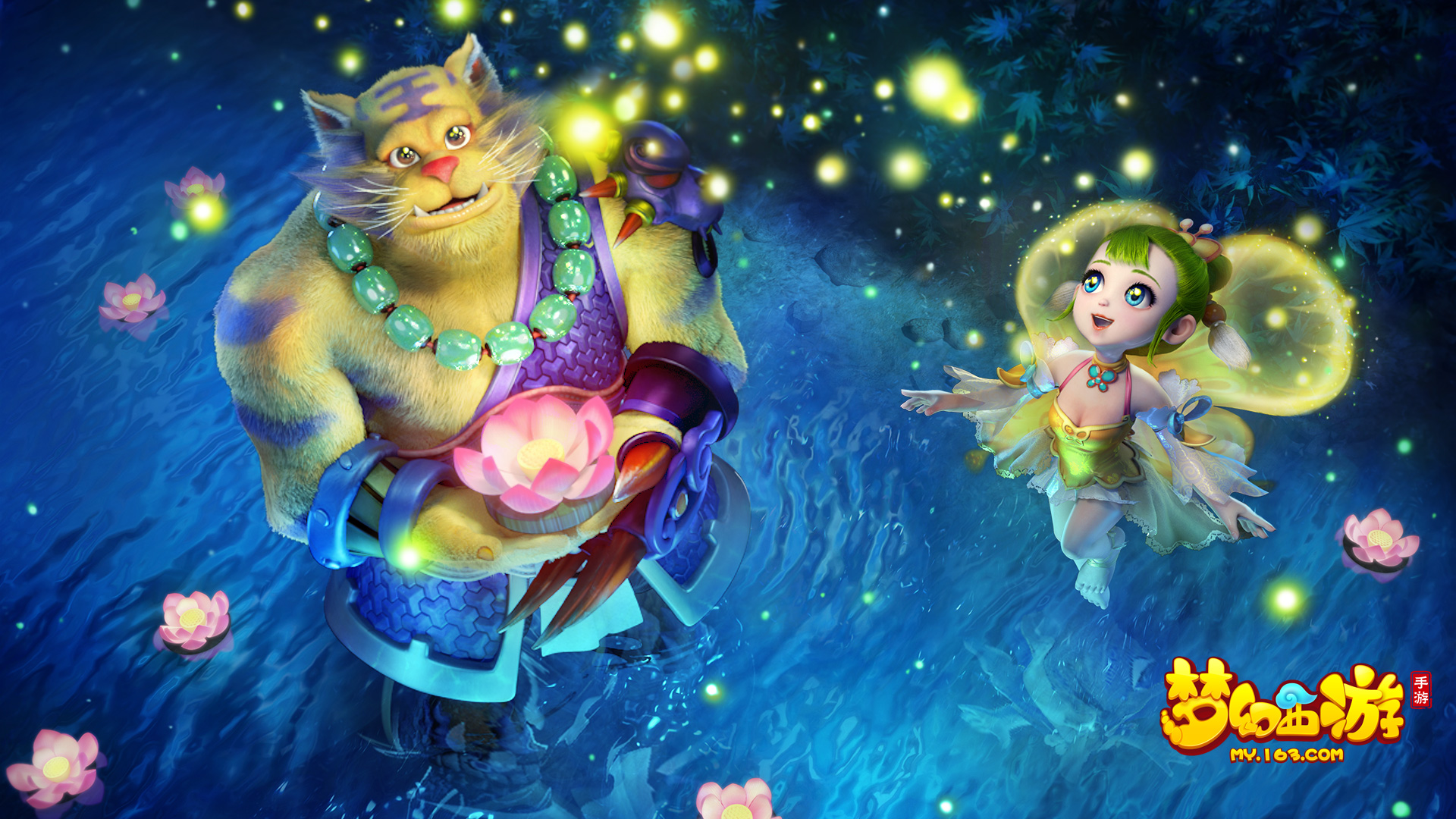 代表个人 代表个人