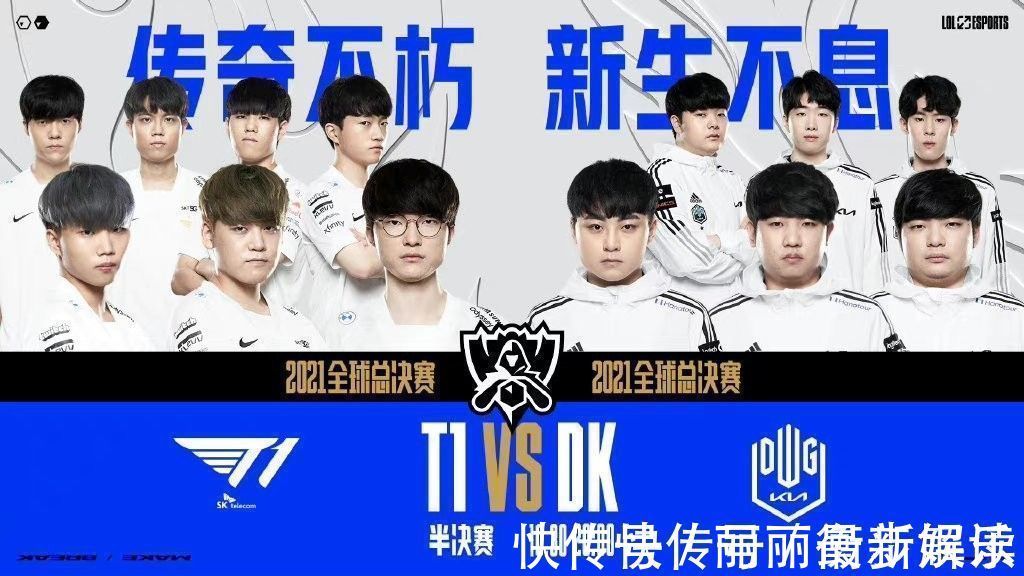 更对球队士 更对球队士