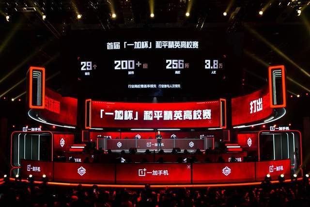 们的体育精 们的体育精