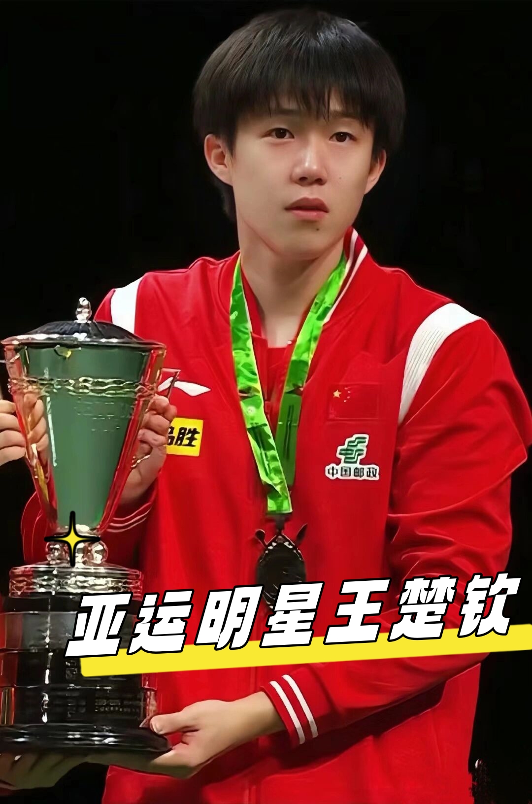 制定更为灵 制定更为灵