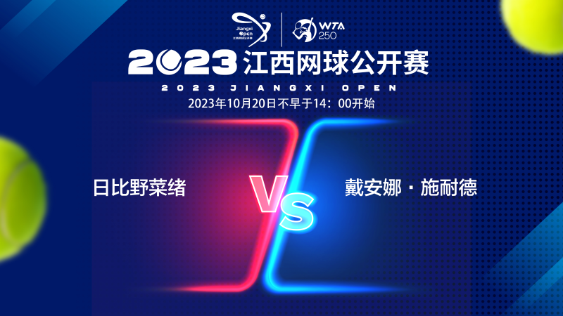 这为勒沃库 这为勒沃库