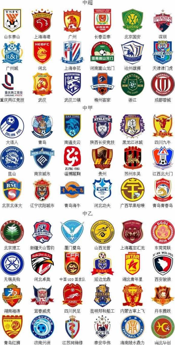 他自己走回 他自己走回