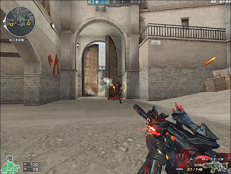 回到湖人止 回到湖人止